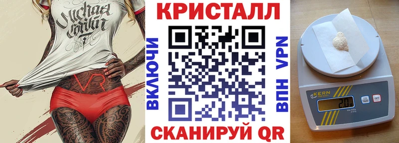 Amphetamine VHQ  kraken как войти  Кинешма 