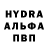 АМФЕТАМИН Розовый Thayna !