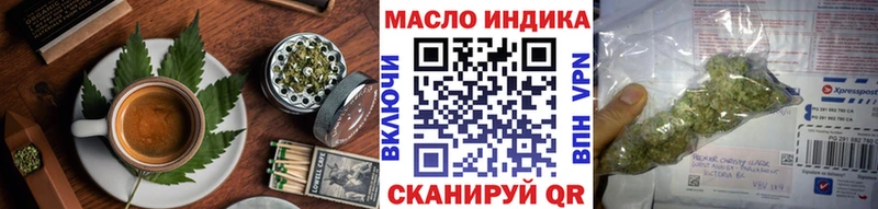 кракен сайт  как найти наркотики  Кинешма  Еда ТГК марихуана 