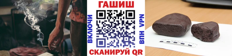 mega как войти  darknet формула  ГАШИШ AMNESIA HAZE  Кинешма 