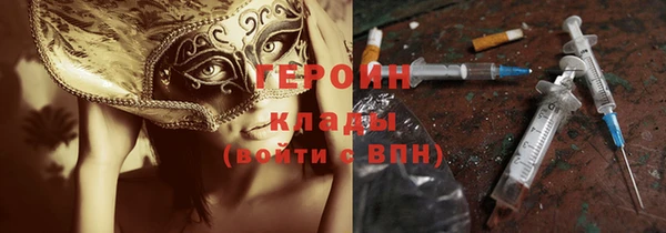 МДПВ Ельня