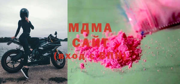 МДПВ Ельня