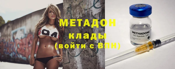 МДПВ Ельня