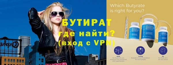 МДПВ Ельня