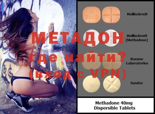 МДПВ Ельня