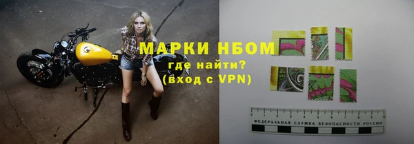 герыч Зерноград