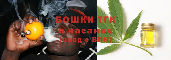 мдма Зеленокумск