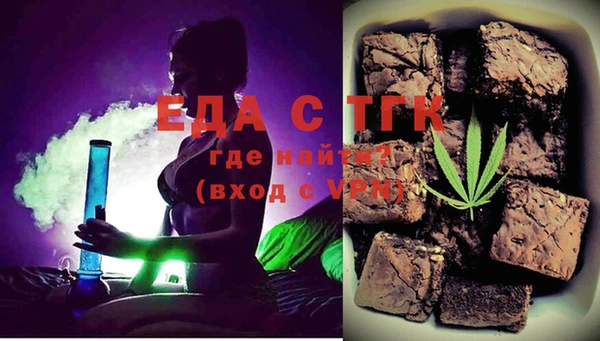 кристаллы Елабуга