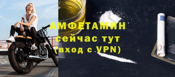 герыч Дмитриев