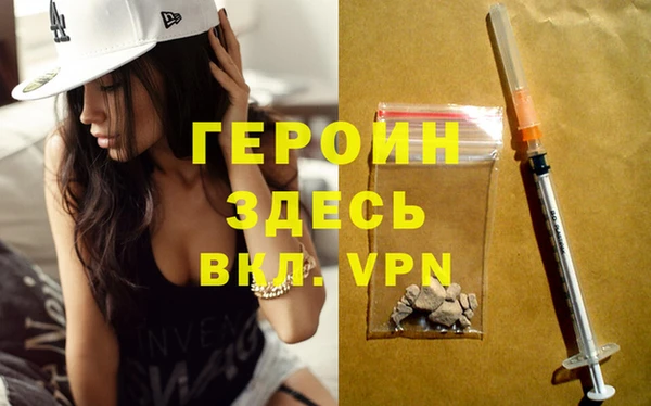 МДПВ Зеленодольск
