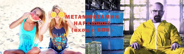 герыч Зерноград