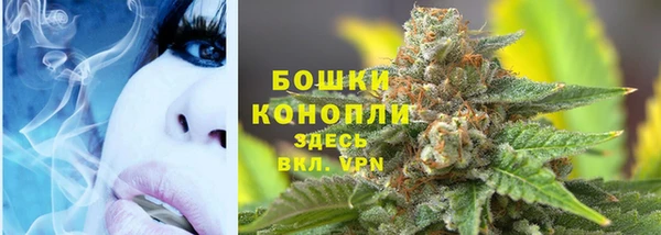 кристаллы Елабуга