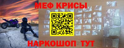 герыч Усть-Илимск