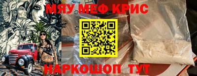 герыч Усть-Илимск