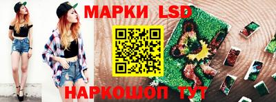 прущая мука Уссурийск