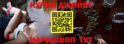 ГАЛЛЮЦИНОГЕННЫЕ ГРИБЫ Янаул