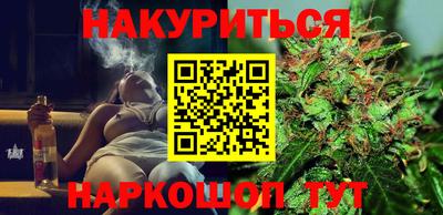прущая мука Уссурийск