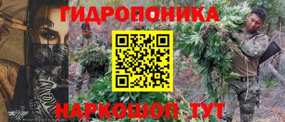 герыч Усть-Илимск