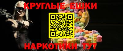 прущая мука Уссурийск