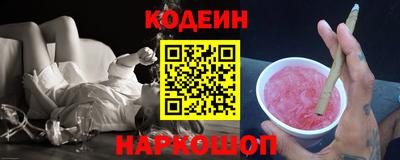 прущая мука Уссурийск