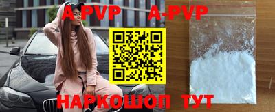 прущая мука Уссурийск