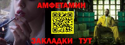 прущая мука Уссурийск