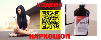 прущая мука Уссурийск