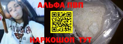 прущая мука Уссурийск