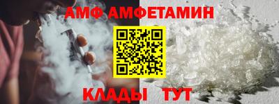 прущая мука Уссурийск