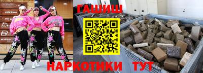 прущая мука Уссурийск