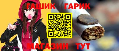 прущая мука Уссурийск